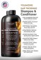 Hair Thickening Shampoo and Conditioner Set  Volumizing  Growth Support with DHT Blockers Biotin Keratin Tea Tree Oil Caffeine Saw Palmetto Extract  Men  Women  16 fl oz Each
