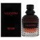 Valentino Uomo Born In Roma Coral Fantasy for Men  17 oz EDT Spray