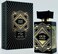 AfnanZimaya Oud Is Great Eau De Parfum Spray 34 Ounce Unisex