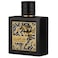 LattafaPerfumes Qaed Al Fursan for Unisex Eau de Parfum Spray 3 Ounce
