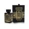 Fragrance World  Glorious Oud Edp By French Avenue  Perfume For Unisex 80ml  Luxury Niche Perfume Made in UAE