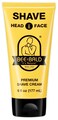 Bee BaldSHAVE Premium Shave Cream Goes On Light  Slick For A Shave Thats Incredibly Smooth  Quick For Both Face And Head 6 Fl Oz