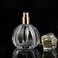 50ML 17 OZ Refillable Atomizer Spray Glass Empty Perfume Bottles for Travel