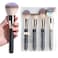 BSMALL Makeup Brush Set 4 Pcs Premium Foundation Synthetic Powder Concealers Makeup Brushes Big Cosmetic Brushes