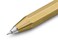 Kaweco BRASS SPORT Mechanical Pencil 07mm HB I Brass Lead Pencil in Classic Design I Mechanical Lead Pencil 105 cm I Refillable Pencil