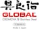Global GS63  Fish Bone Tweezers
