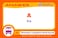 NewPath Learning Mastering English as a Second Language Spanish Curriculum Mastery Games Grade 16 Class Pack