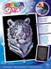 Sequin Art Blue Snow Tiger Sparkling Arts and Crafts Picture Kit Creative Crafts for Kids and Adults 5528908