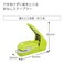 Kokuyo Stapleless Stapler Green Harinacs Press Holeless for 5 Sheets Binding SLN MPH105G