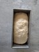 USA Pan Bakeware Pullman Loaf Pan Small