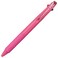 Uni Ballpoint Pen Jetstream 3 Color Black Red Blue Ink 05mm Rose Pink SXE34000566