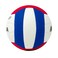 Mikasa Competitive Class Volleyball RedWhiteBlue
