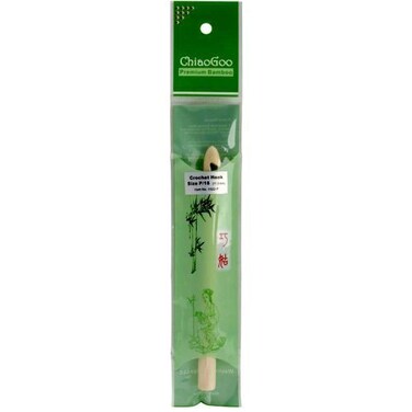 ChiaoGoo Crochet Hook Bamboo Dark Patina Size US S 19mm 1022S