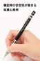 Pentel XPG1005CSA Graph1000CS Mechanical Pencil Black