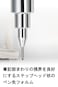 Pentel XPG1005CSA Graph1000CS Mechanical Pencil Black