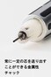 Pentel XPG1005CSA Graph1000CS Mechanical Pencil Black