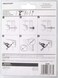 Hardware Essentials 851362 AntiSag Gate Kit Hardware Kit Steel Zinc Plated 7ft Interior and Exterior