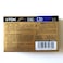 TDK 8mm P6120 HG High Grade Tape