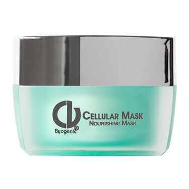 Christine Valmy SuperHydrating Cellular Face Mask 10 Ounce