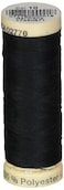 Gutermann SewAll Thread 110 YardsBlack