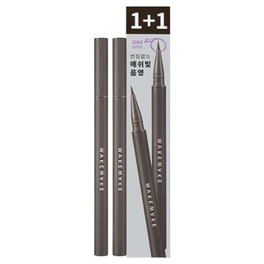 WAKEMAKE Real Ash Brush Eyeliner Korean Makeup Liquid Eyeliner Smudgeproof UltraFine Tip Long Lasting Waterproof Liquid Eyeliner 004 OZ Pack of 2 02 ASH BROWN