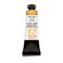 Daniel Smith Extra Fine Watercolor 15ml Paint Tube Indian Yellow 284600045