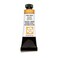 Daniel Smith Extra Fine Watercolor 15ml Paint Tube Indian Yellow 284600045