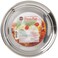 Norpro 5673 155in Ss Pizza Pan