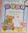 Dimensions Counted Cross Stitch Kit Baby Blocks and Teddy Bear Birth Record Personalized Baby Gift 14 Count White Aida 5 x 7