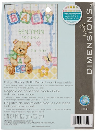 Dimensions Counted Cross Stitch Kit Baby Blocks and Teddy Bear Birth Record Personalized Baby Gift 14 Count White Aida 5 x 7
