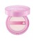 Unleashia Dont Touch Glass Pink Cushion 21N Hyaline