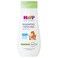 HiPP Baby Shampoo with organic almond oil  200 ml  German