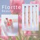 Flortte Jelly Lipstick Florette Chinese Makeup Nice to Meet Chu First Kiss Heart Shaped Lipstick Lip Pen Watery Mirror Clear Nourishing Lip Jelly Makeup NonSticky Plumping Lips 07