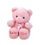 Aurora Snuggly Comfy Bear Baby Stuffed Animal  Comforting Companion  Imaginative Play  Pink 36 Inches