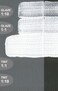 Heavy Body Acrylics by GOLDEN Titanium White 2 fl oz Tube Professional Acrylic Paint Opaque