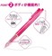 ZEBRA Sarasa NJK05 05 mm Gel Ink Multi Pen Refill for Prefeel Red Ink