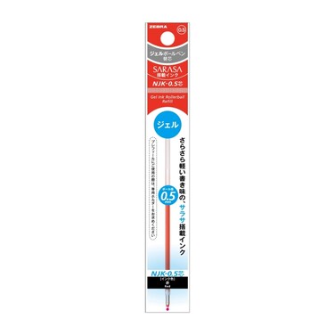 ZEBRA Sarasa NJK05 05 mm Gel Ink Multi Pen Refill for Prefeel Red Ink