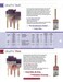 Wooster Brush 41742 Angle Sash Paintbrush 2Inch