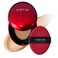 TIRTIR Mask Fit Red Cushion Foundation  Full coverage Weighless Skin fit Satin Glow Finish Korean cushion foundation 27N Camel 063 Fl Oz Pack of 1