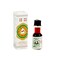 Yeetin Tong Skin Care Oil Peppermint Oil 001floz 3ml
