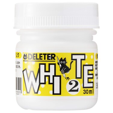 Deleter Manga Ink  White 2