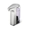 simplehuman 8 oz TouchFree Sensor Liquid Soap Pump Dispenser with Soap Sample Brushed Nickel
