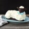 Nordic Ware Spring Lamb 3D Cake Mold