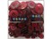 Buttons Galore HandDyed Button Red