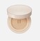 HERA Korea Cosmetic Skin Radiant Glow Cushion 2IN1 24h Comfort Cover 5g Mini Beige