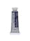 Holbein Artists Watercolor 15ml Cobalt Violet Light