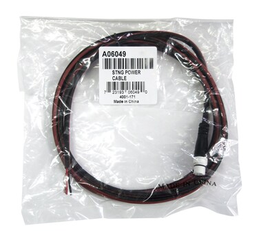 Raymarine Sea TalkNg 12Vdc Power Cable