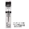 Uni SXR7 Jetstream Ballpoint Pen Refill  07 mm  Black 5 set