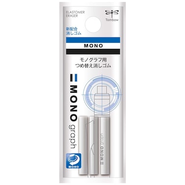 Tombow Mono Graph Eraser Refill ERMG White