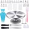 Uten 12 Inch Cake Turntable Cake Decorating Supplies Kit 33 pcs Rotating Aluminium Cake Stand Set Baking Tools with 20 Icing Tips Bags 3 Icing Smoother Straight  Offset Spatula Silicone Spatula